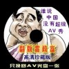 559958a쿪